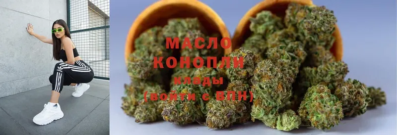 kraken ССЫЛКА  Татарск  ТГК жижа 